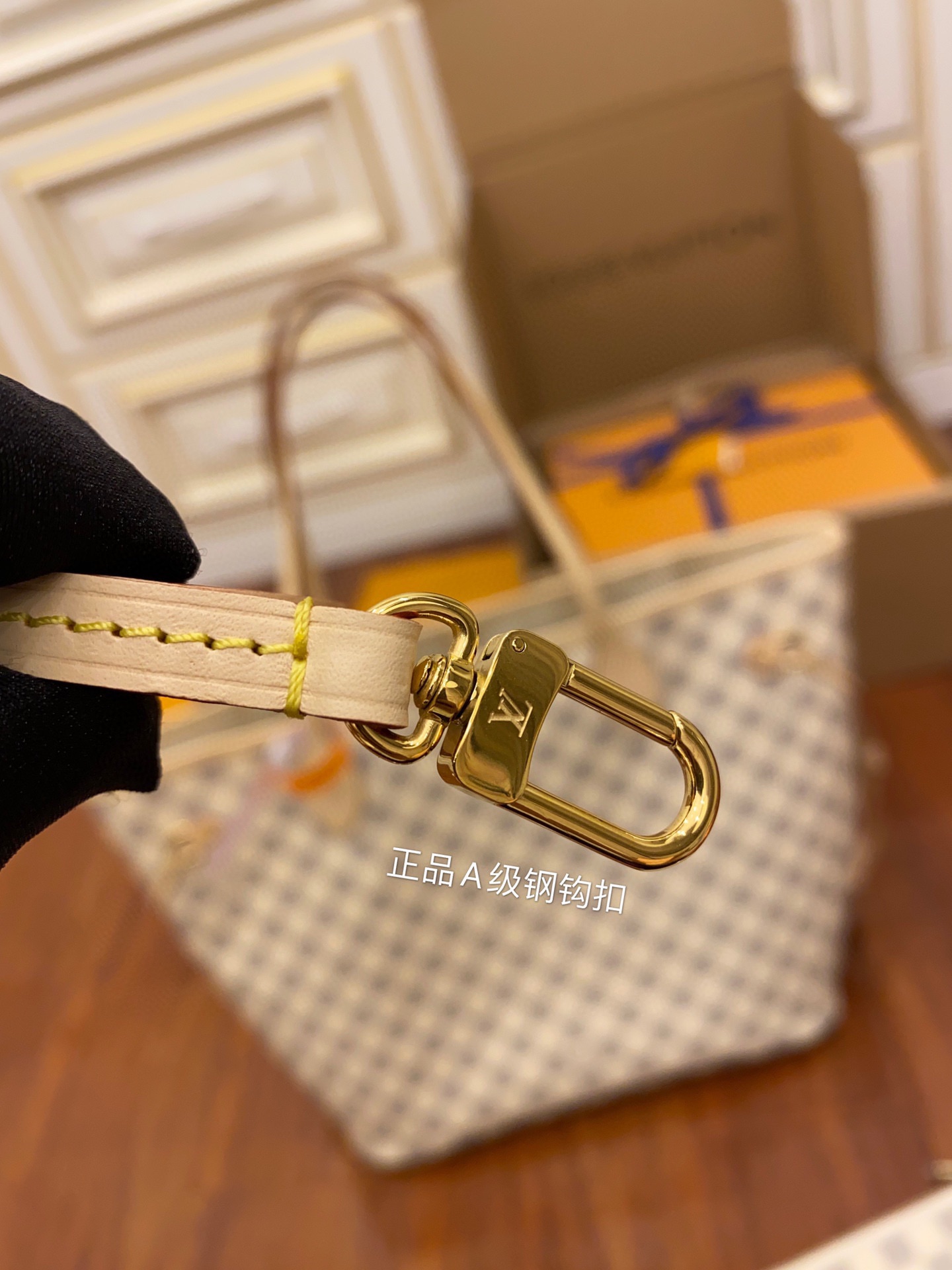 LV Shopping Bags